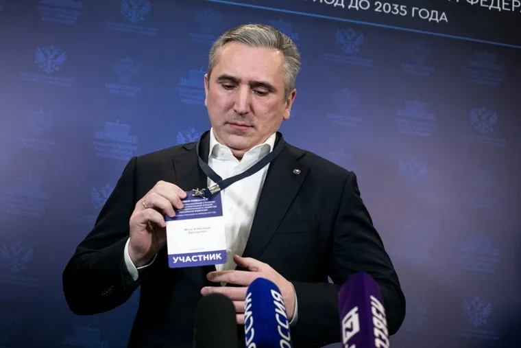 Семинар-совещание, пресс-подходы губернаторы. Москва