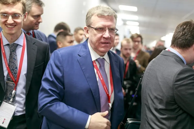 Российский инвестиционный форум в Сочи 2018. Первый день. Сочи, кудрин алексей, лисоволик ярослав