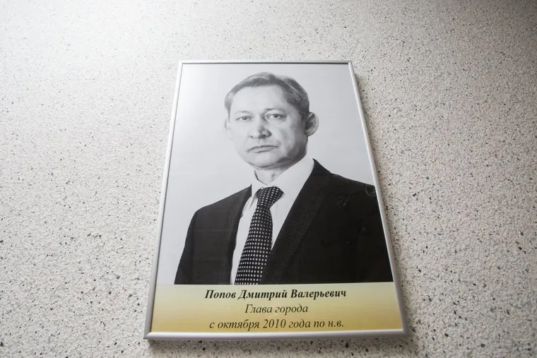 Первый день без Попова. Сургут, попов дмитрий