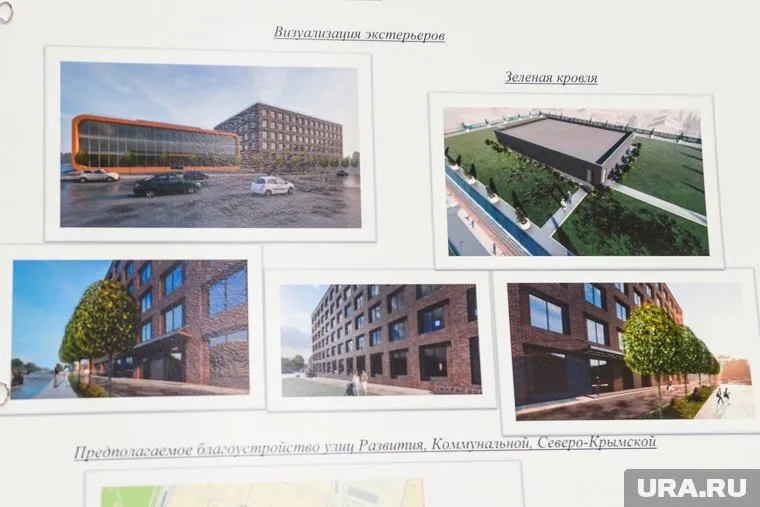 Экспертизу провела организация ООО «Маг экспертиза»