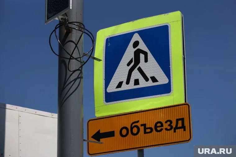 Объехать участок можно через посёлок Богандинский