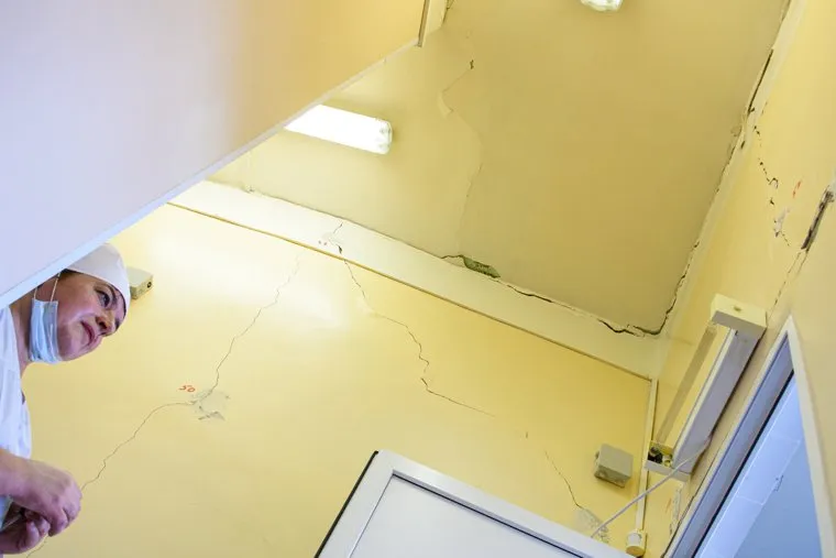 Центральная городская больница города Катав-Ивановск. Челябинская область