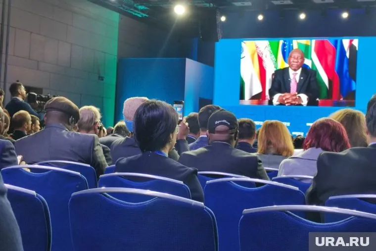 Объединение предлагает "альтернативную точку зрения"