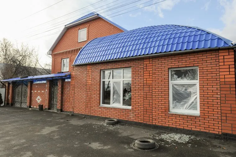 Коркино, дома цыган. Челябинск