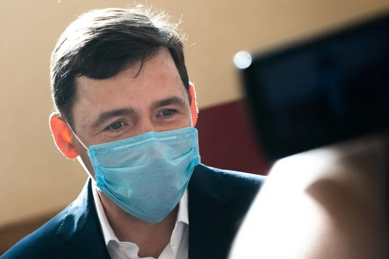 Голосование по внесению поправок в Конституцию РФ в гимназии №104. Екатеринбург