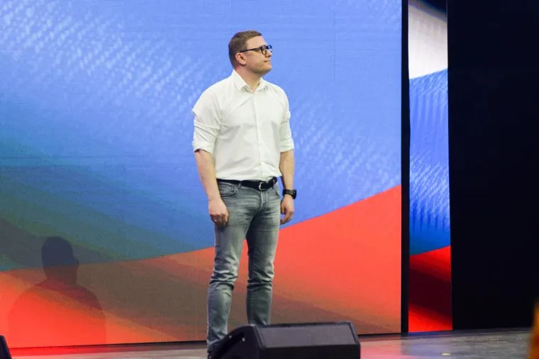 Церемония открытия ХХХ (I) Всероссийского фестиваля «Российская студенческая весна». Челябинск