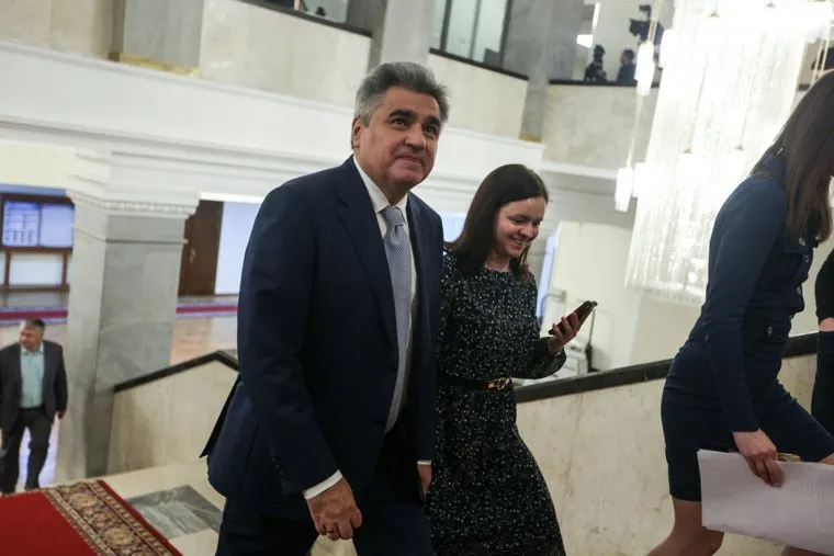 Ежегодный отчет Правительства РФ в Государственной Думе. Москва
