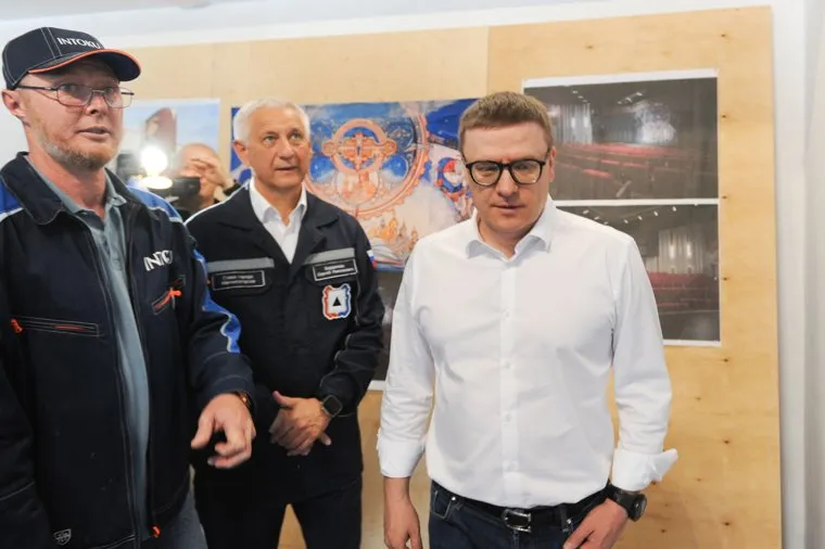 Магнитогорские объекты. Челябинск