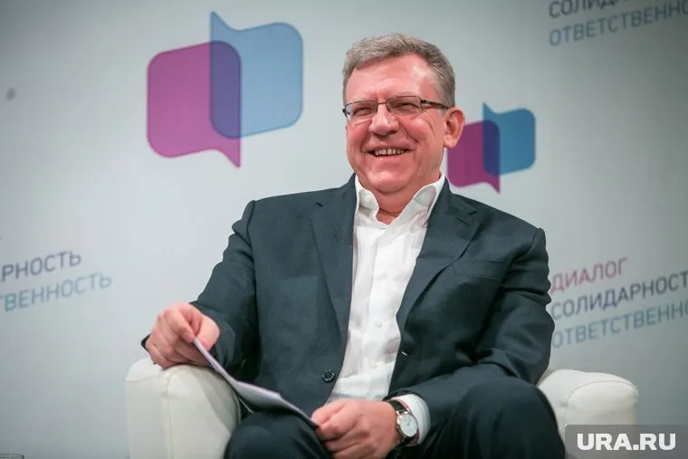 В школьные годы Алексей Кудрин играл на барабанах в группе