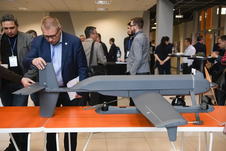 Конференция по беспилотным аппаратам. Екатеринбург