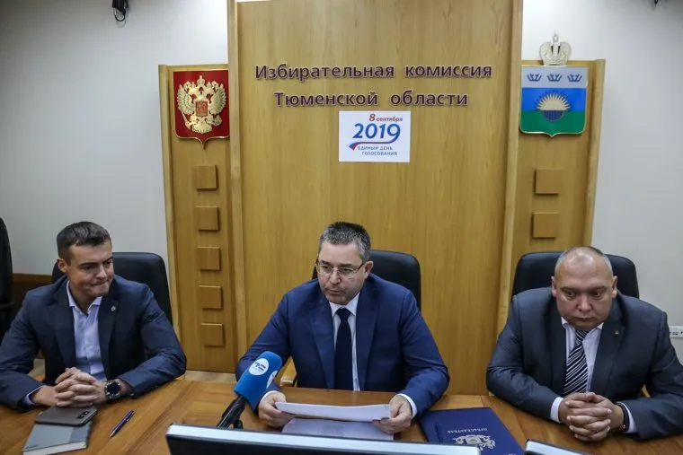 Пресс-конференция в избиркоме. Тюмень