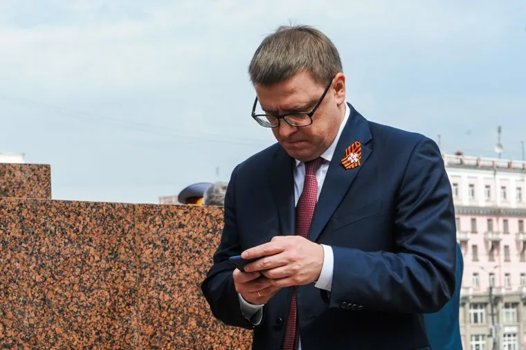 Празднование 9 мая. Челябинск