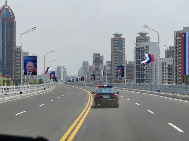 Пхеньян накануне визита президента РФ Путина. Северная Корея