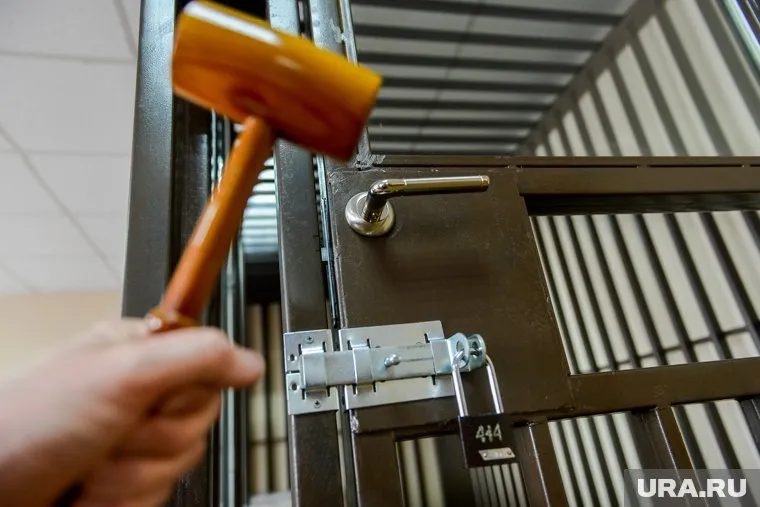 Дело рассмотрят в Свердловском облсуде
