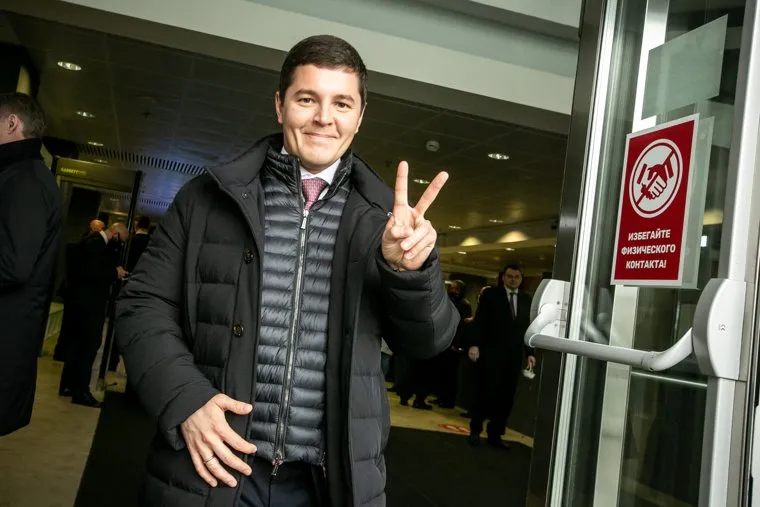 Послание президента. Москва