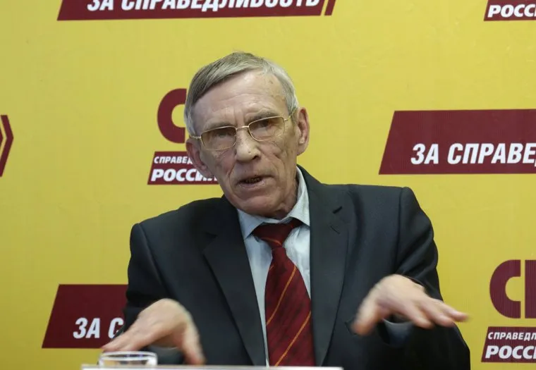 Пресс-конференция Пермского регионального отделения партии Справедливая Россия. Пермь