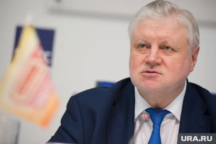 По мнению Сергея Миронова, пенсии россиян можно поднять до европейского уровня за год