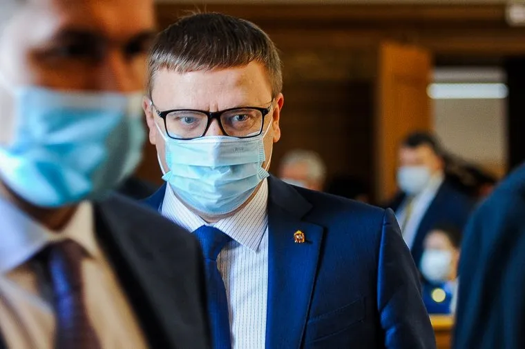 Первая сессия нового состава Законодательного собрания Челябинской области. Челябинск
