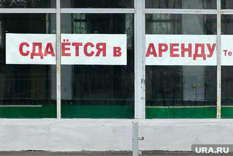 Ночной клуб съехал из помещения в центре Тюмени