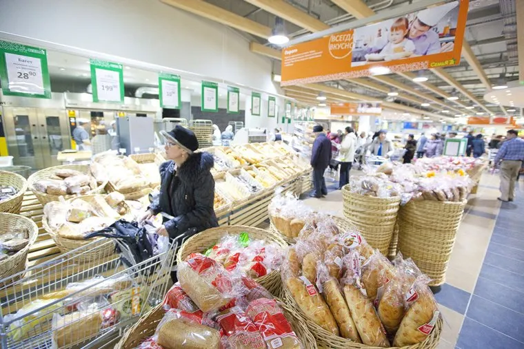 Продуктовый магазин. Пермь, еда, магазин, супермаркет, продукты