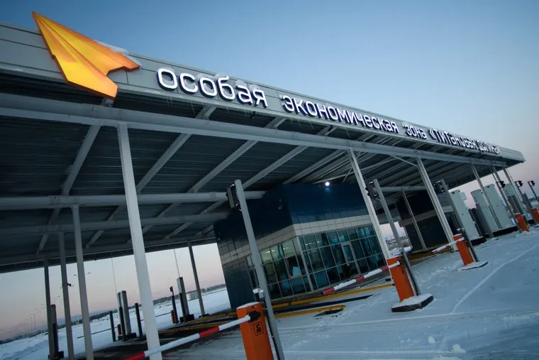 Особая экономическая зона "Титановая долина". Свердловская область, Верхняя Салда