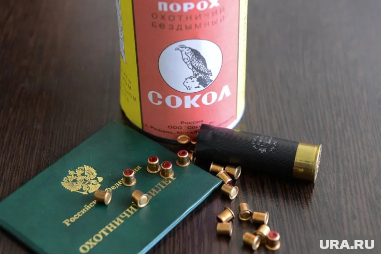 Если инициативу примут, охотники будут сами
финансировать охрану редких и вымирающих видов