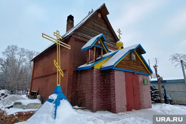 Религиозная организация лжеепископа Варуха (Тищенкова) официально ликвидирована