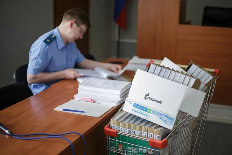 Суд над Министром транспорта Алмазом Закиевым. Пермь