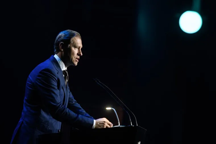 Церемония открытия ИННОПРОМ-2019. Екатеринбург