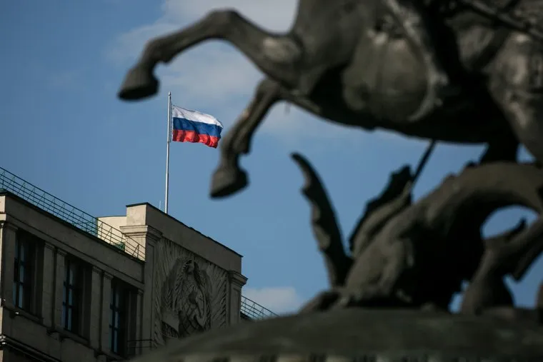 Красная площадь. Москва