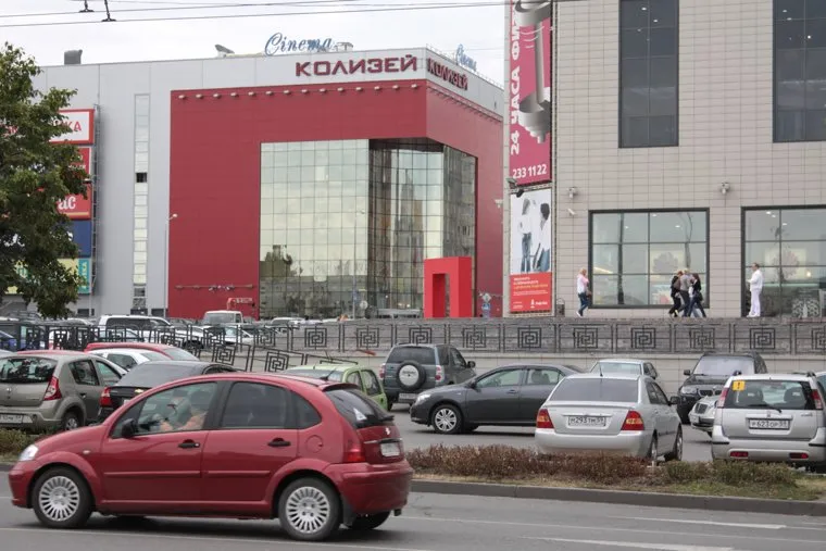 Артобъекты. Пермь, арт-объект, колизей, пермь, буква П