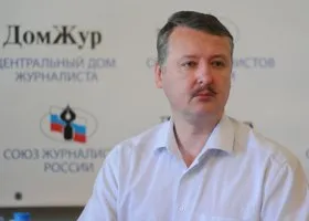 Mash: Игорь Стрелков-Гиркин получит новую работу