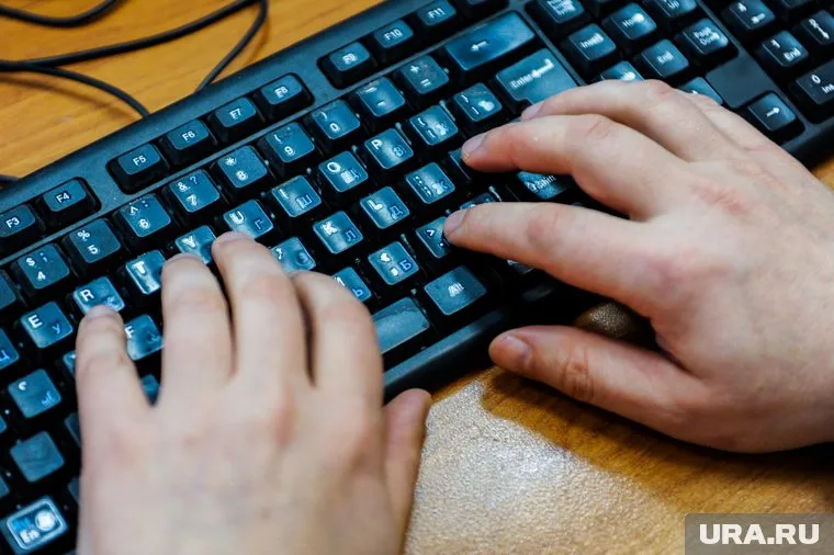 На территории Свердловской области участились хакерские атаки