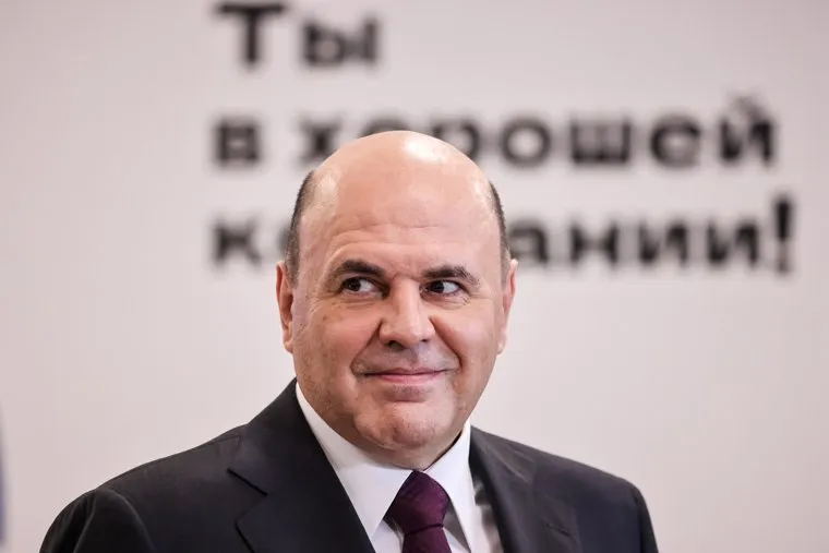 Премьер-министр России Михаил Мишустин в Реутове. Московская область, Реутов