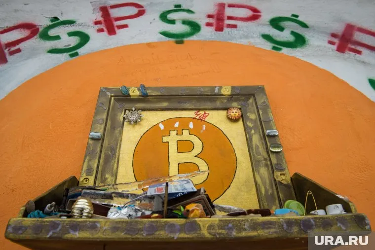 Вслед за майнингом в России могут легализовать оборот криптовалют