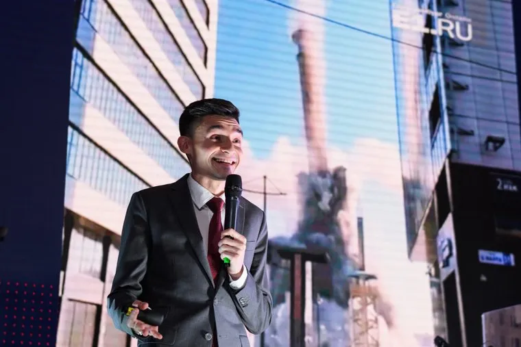 Презентация нового дизайна "Е1". Екатеринбург