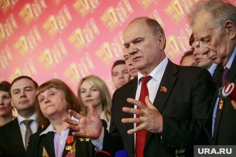 Геннадию Зюганову предложили объединиться с новой партией