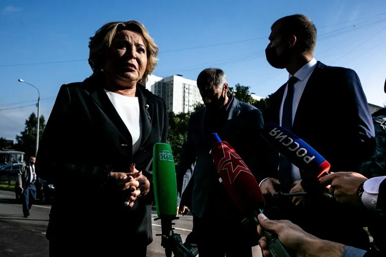 Прощание с Евгением Зиничевым. Москва