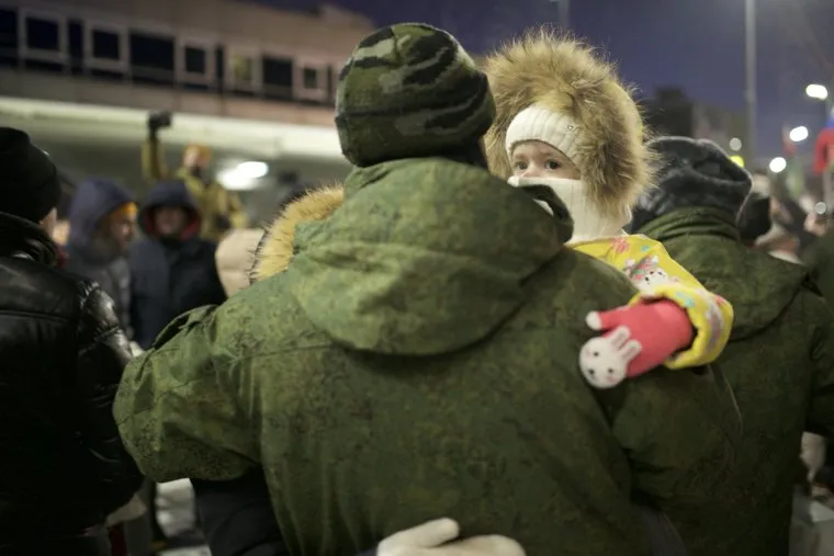 Отправка мобилизованных. Тюмень 
