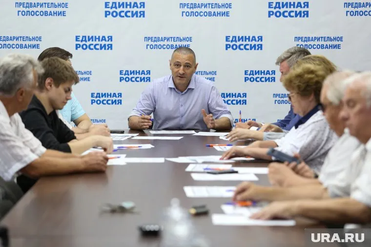 Единороссы обсудили итоги праймериз