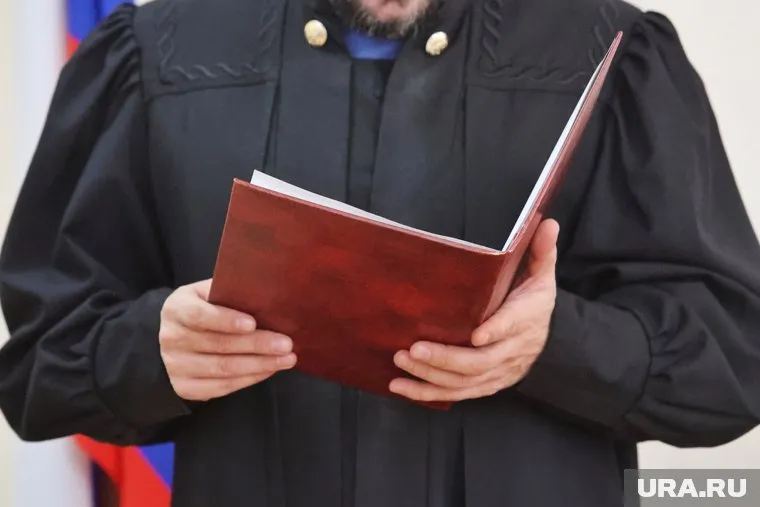 Единственный кандидат на должность председателя суда отозвал свое заявление