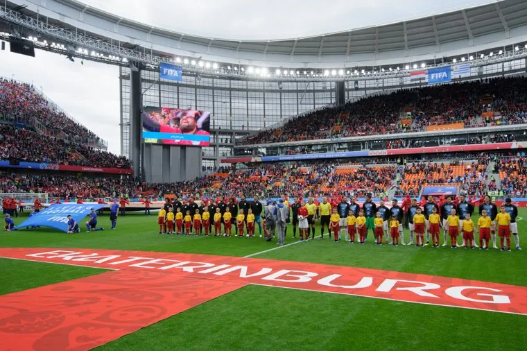 ЧМ-2018. Чемпионат мира по футболу, матч 2: Египет - Уругвай. Екатеринбург, екатеринбург арена