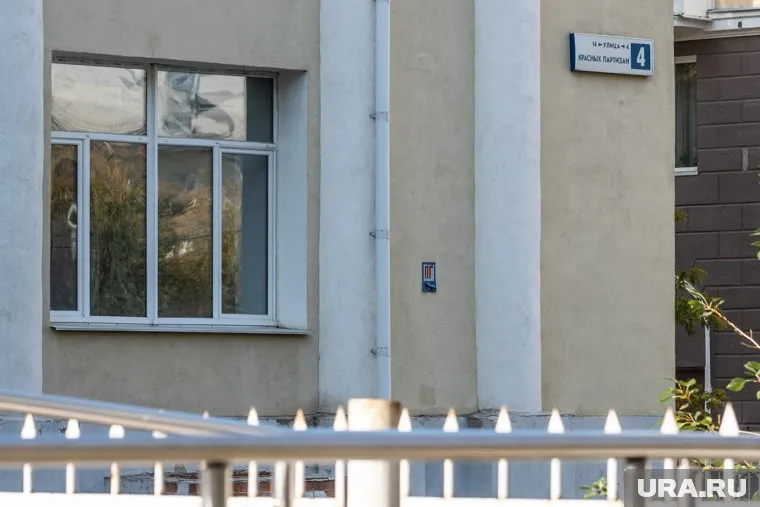 Эвакуация началась в 11 часов (архивное фото)