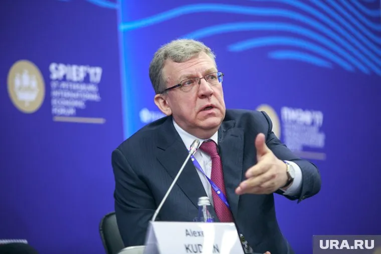 Алексей Кудрин предлагает назначить ответственное за долгострои ведомство