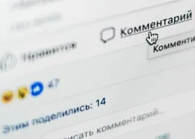 Наказание для тагильского полицейского за слова об избитой девочке вызвало возмущение в сети
