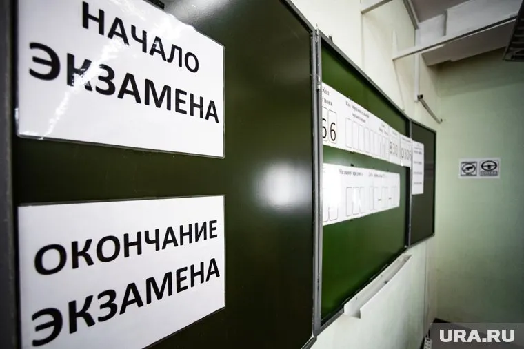 Экзамены начнутся с 29 июня