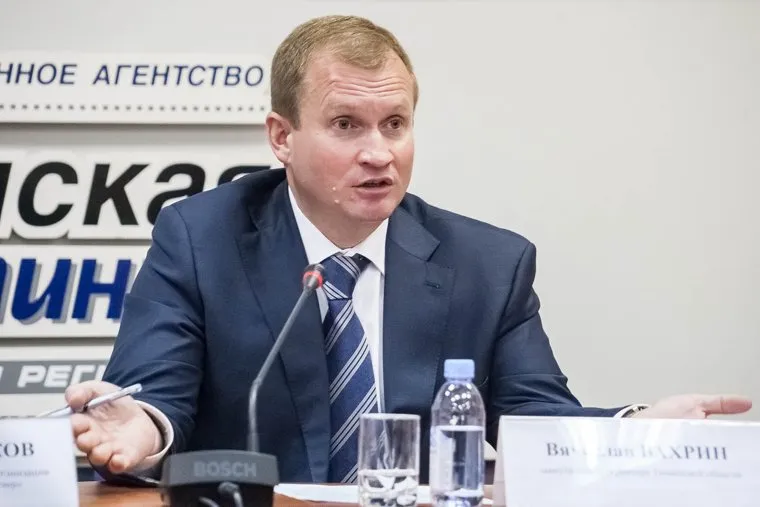 Замгубернатора Вячеслав Вахрин. Пресс-конференция. Тюмень, вахрин вячеслав