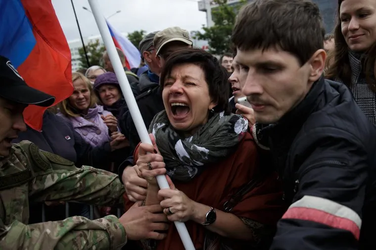 Несанкционированная акция против изменения пенсионного законодательства в Перми, крик, несанкционированный митинг, акция против пенсионной реформы