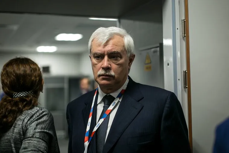 Международный инвестиционный форум "Сочи-2016", третий день. Сочи, полтавченко георгий