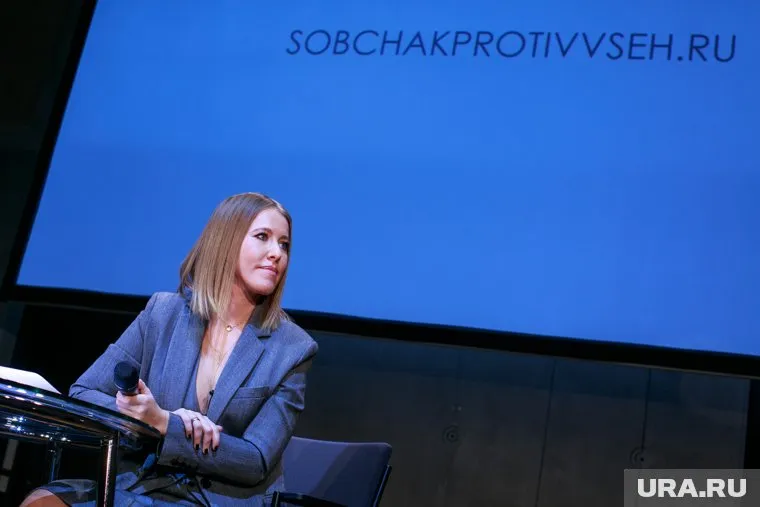 У Ксении Собчак появилась серьезная конкурентка